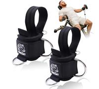 J Bryant Adjustable Wrist Cuffs with Multiple D-Rings, Weight Lifting Straps for Cable Machines, Strength Training, Fitness & Bodybuilding (M)