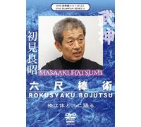 …-j‚Ç‚¤‚Å‚µ‚å‚¤ ‘æ10’e “Œ‹ž2”‘3“ú70km/ƒ}ƒŒ[ƒVƒAƒWƒƒƒ“ƒOƒ‹’TŒŸ [DVD]