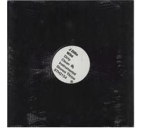 J Dilla Wild / Make 'Em NV - Sealed US 12" vinyl single record STH2154 Stones Throw Records 2007