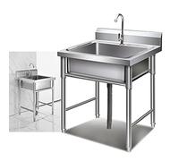 J-DYHGB Outdoor Garden Sink Single Trough, Stainless Steel, Freestanding, 50cm x 50cm x 80cm