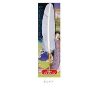 J.Herbin 23201ST Goose Keel 25 cm and 1 x Steel Nib 46B Cito Fine Ideal for Calligraphy and Art Projects, White, Pack of 1