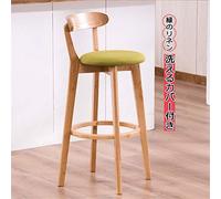 J-HOME Barstools Bar Stool Green Linen Seat Padded Chair Wooden Kitchen Dining Chair Max. Load 200kg