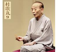 Œj‰ÌŠÛ9 ^Œi-Ýƒ-•£--LŽu‰ê‚ÌŽ€