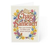 J&J'S TOYSCAPE Happy Passover Greeting Card, Jewish Holiday Passover Greeting Card, Chag Pesach Sameach Card, Blank Inside, 5x7 inches (Spring)