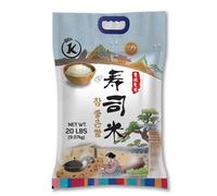 J&K Short Grain Sushi Rice 9.07kg