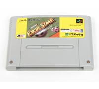 J.League Excite Stage '95