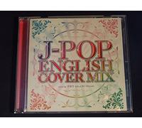 J-POP ENGLISH COVER MIX