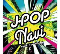 J-POP NAVI -MUSIC FOR DRIVING-