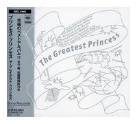 J-Pop PRINCESS PRINCESS / The Greatest Princess Music CD from Japan