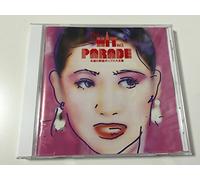 ザ・ヒットパレード 永遠のJ-POP大全集Vol.5