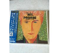 ザ・ヒットパレード 永遠のJ-POP大全集Vol.6