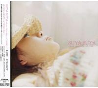 J Project - Vol. 2 Suya Relaxin Like a [Import]
