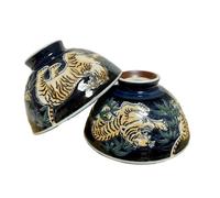 j-pure hitomi Japanese Mino Ware Ceramic Rice Bowl Set, Tiger and Bamboo Pattern, 4.88 Inches Diameter x H2.56 Inches, 13.0 Fluid Ounces, Set of 2 from Japan TG44257(Tiger)