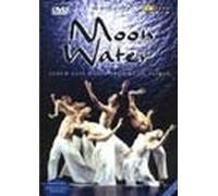 バッハ、J.S.:バレエ「ムーン・ウォーター(水月)」 [DVD]