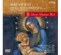 アーノンクール指揮 J.S.バッハ 《マニフィカート》 [DVD]