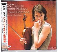 J.S.バッハ:ヴァイオリン協奏曲集