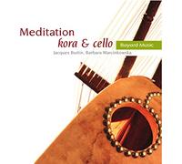 J.S. BACH/BRAHMS/BURTIN/MARCINKOWSKA - Meditation: Kora & Cello