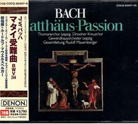 J. S. Bach: Matthaus-Passion Bwv