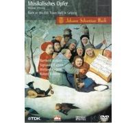 J. S. Bach - Musikalisches Opfer [DVD]