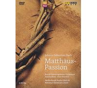 J.S. Bach: St. Matthew Passion (Amsterdam 2012) (Iván Fischer, Mark[Region 2]