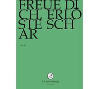 J.S.BACH-STIFTUNG/LUTZ,RUDOLF - FREUE DICH,ERLÖSTE SCHAR (1 DVD)