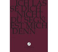 J.S.BACH-STIFTUNG/LUTZ,RUDOLF - ICH LASSE DICH NICHT,DU SEGNEST MICH DENN (1 DVD)