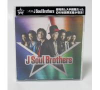 J SOUL BROTHERS(CD+DVD)(ltd.low-price)(reissue)