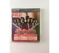 J Soul Brothers - J Soul Brothers