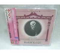 J Strauss: Die Fledermaus