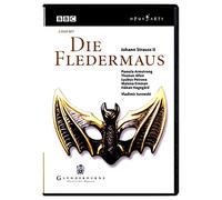 JUROWSKI/ARMSTRONG/ALLEN/ - STRAUSS JOHANN II (PAL 0) [DVD]
