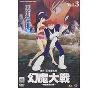 Œj Ž} -ŽŒê‘å‘S ‘æŽO”ªW [DVD]