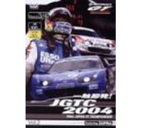 Œj Ž} -ŽŒê‘å‘S ‘æŽOŒÜW [DVD]