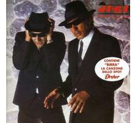 Ja Ga Brothers - Ja Ga Brothers