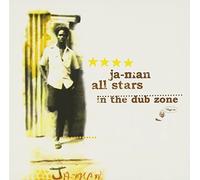 Ja-Man All Stars - In The Dub Zone