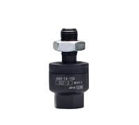 JA Series Swing Floating Joint Connector Pneumatic Air Cylinder Parts Swing JA6-3-050 JA10-4-070 JA15-6-100 JA20-8-125(JA63-18X1.5)