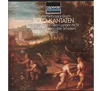Jaap Schroder / Concerto Amsterdam / Agnes Giebel / Maurice Andre - Solo-Kantaten [Vinyl LP]
