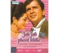 Jab Jab Phool Khile [DVD]