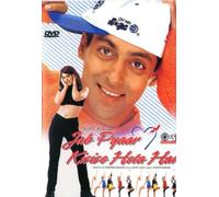 Jab Pyaar Kisise Hota Hai (1998) (Hindi Film / Bollywood Movie / Indian Cinema DVD)