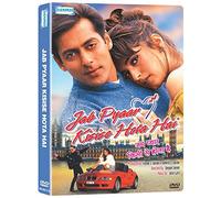 Jab Pyaar Kisise Hota Hai (Brand New Single Disc Dvd, Hindi Language, With English Subtitles, Released By Shemaroo)