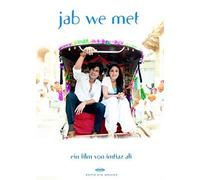 Jab we met - Als ich dich traf