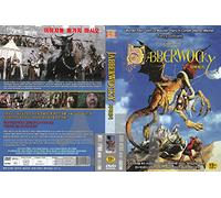 Jabberwocky (1977) Adventure Fantasy Film / 2019 Made NEW DVD - NTSC, All Region (Airmail by tracking number)
