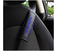JABL 2Pcs Car Carbon Fiber Seat Belt Padding Shoulder, for Nissan Qashqai Comfortable Breathable Adults Children Protector Pad, Car Interior Accessories