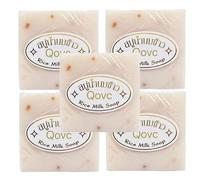 Jabon Aclarante de Arroz,jabon de arroz para aclarar la piel,jabon blanqueador de axilas y partes intimas, jabón blanqueador de piel,Original Rice Milk Soap Bar,Thai Rice Soap, for Face & Body (5PCS)