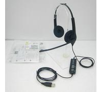 Jabra BiZ 1500 Duo USB Over-The-Head Computer NC Headset 1559-0159 New In Bag