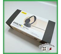Jabra Evolve2 65 Flex UC USB-C Wireless Headset Charging Pad 26699-989-889