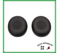 Jabra Evolve2 75 14101-81 Replacement Ear Cushions Black Genuine 1 Pair New