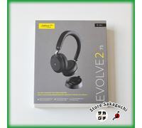 Jabra Evolve2 75 UC Wireless Headset USB-C Link380c with Charging Stand New