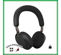 Jabra Evolve3 75 MS Link390c Wireless Headset AI ClearVoice & Adaptive ANC Black