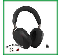 Jabra Evolve3 85 MS Link390c Wireless Headset AI ClearVoice & Adaptive ANC Black