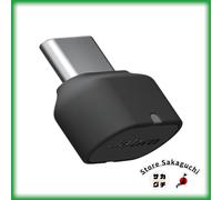 Jabra Link 380c MS USB-C Bluetooth Dongle Microsoft Teams Evolve Speak Series